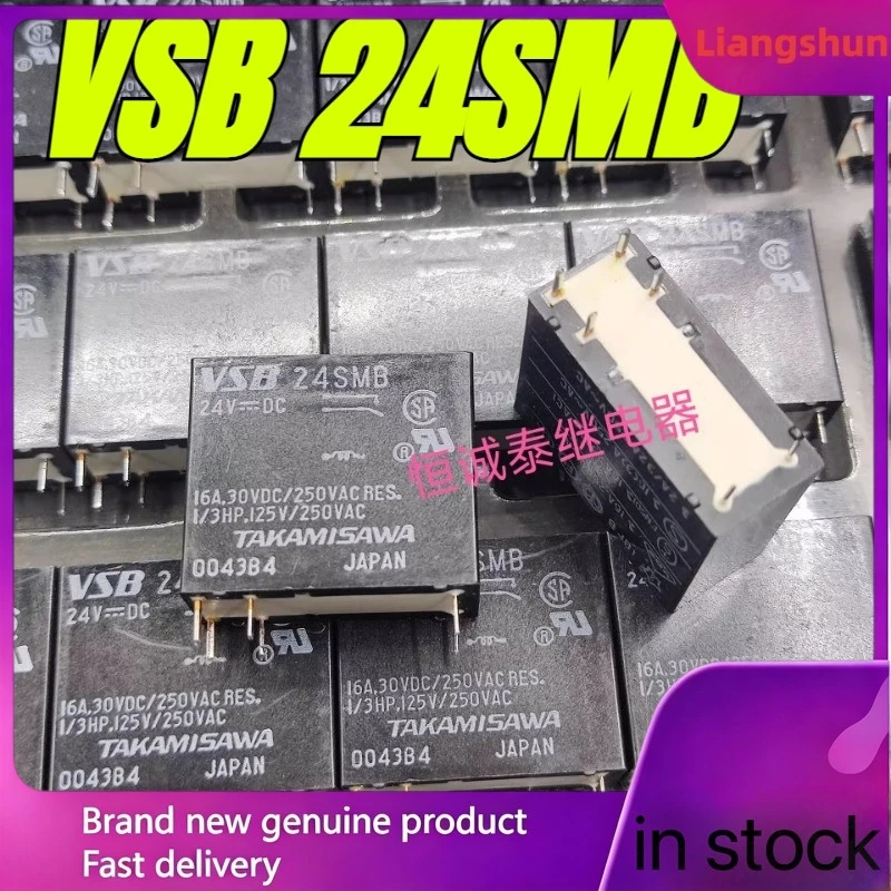 New 5pcs/lot  100% original genuine relay:VSB24SMB VSB 24SMB 24VDC 6pins 16A