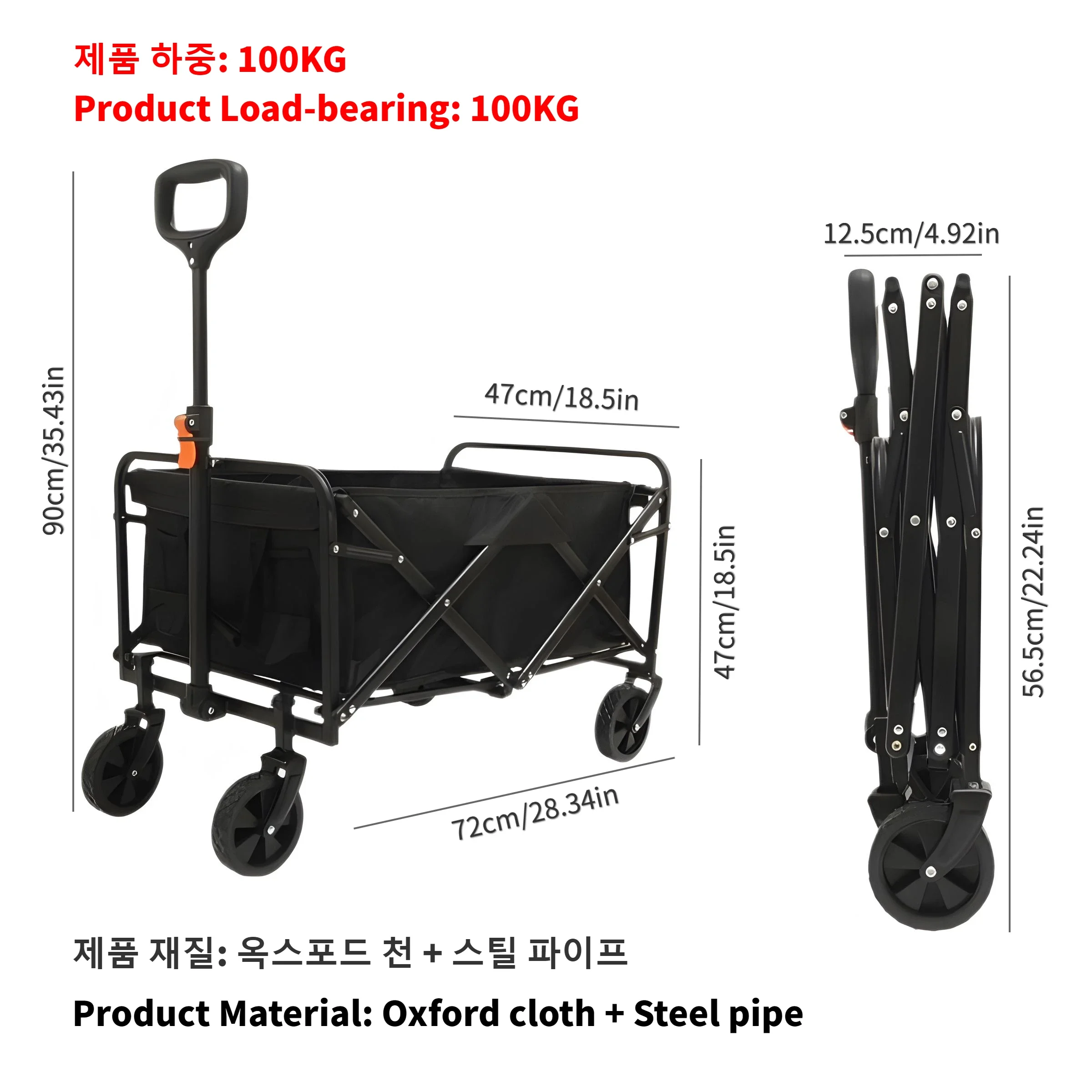 Foldable Outdoor Camping Small Trolley Camping Cart Campsite Cart Barbecue Picnic Convenient Fishing Cart