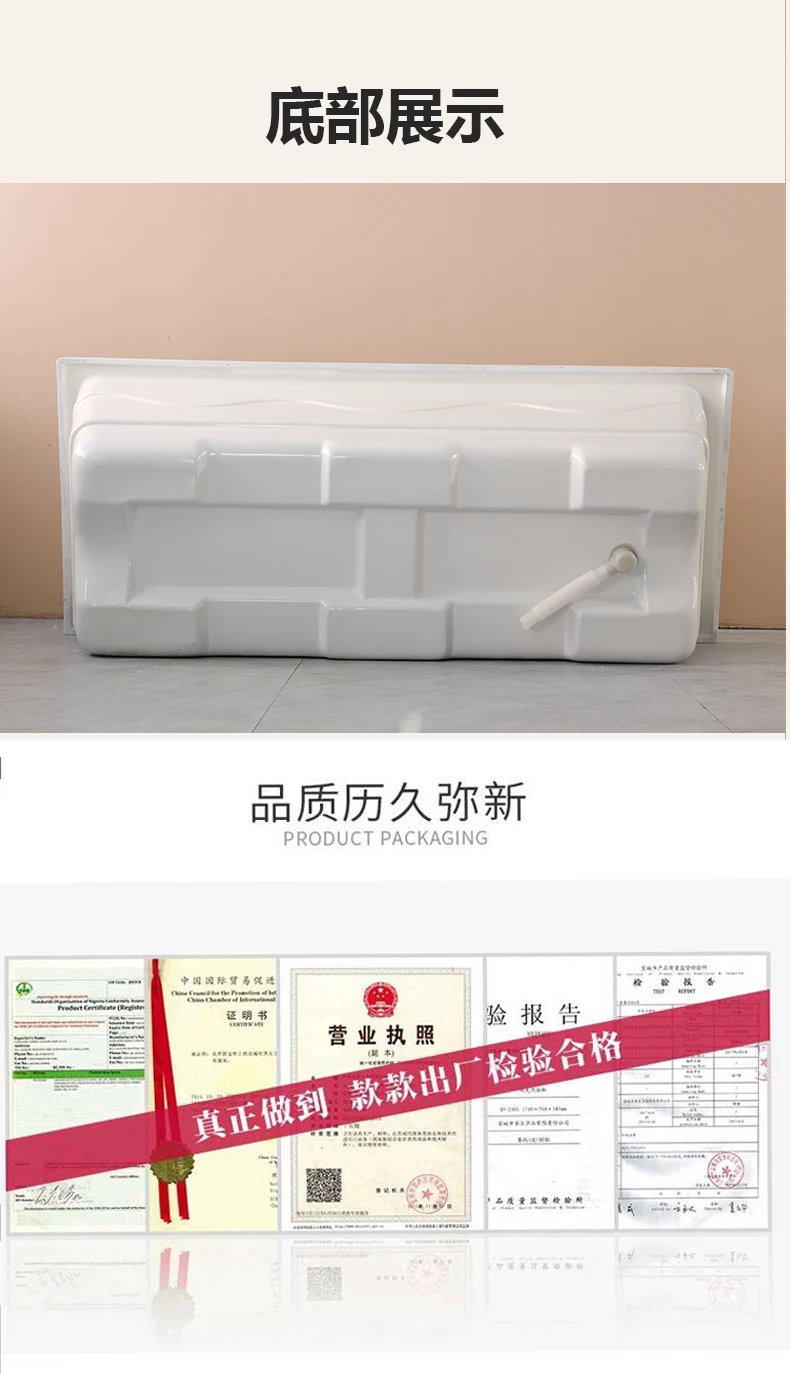 Acrylic free installation independent adult elderly home bath adult bathtub bidet manufacturer