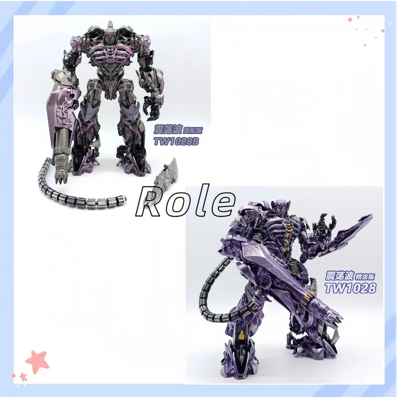 

【In Stock】Deformation Toy Shock Wave TW1028 Robot 20cm Boy Toy Model Hand Gift Collection