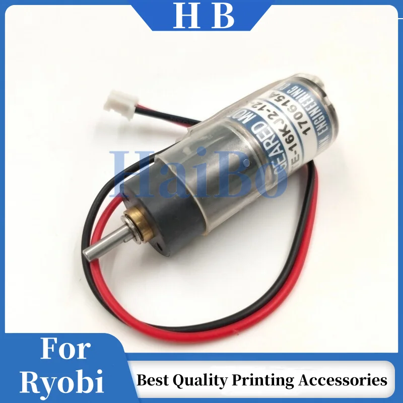 

Лучшее качество TE-16KM-12-384 Двигатель с чернильным ключом для Ryobi