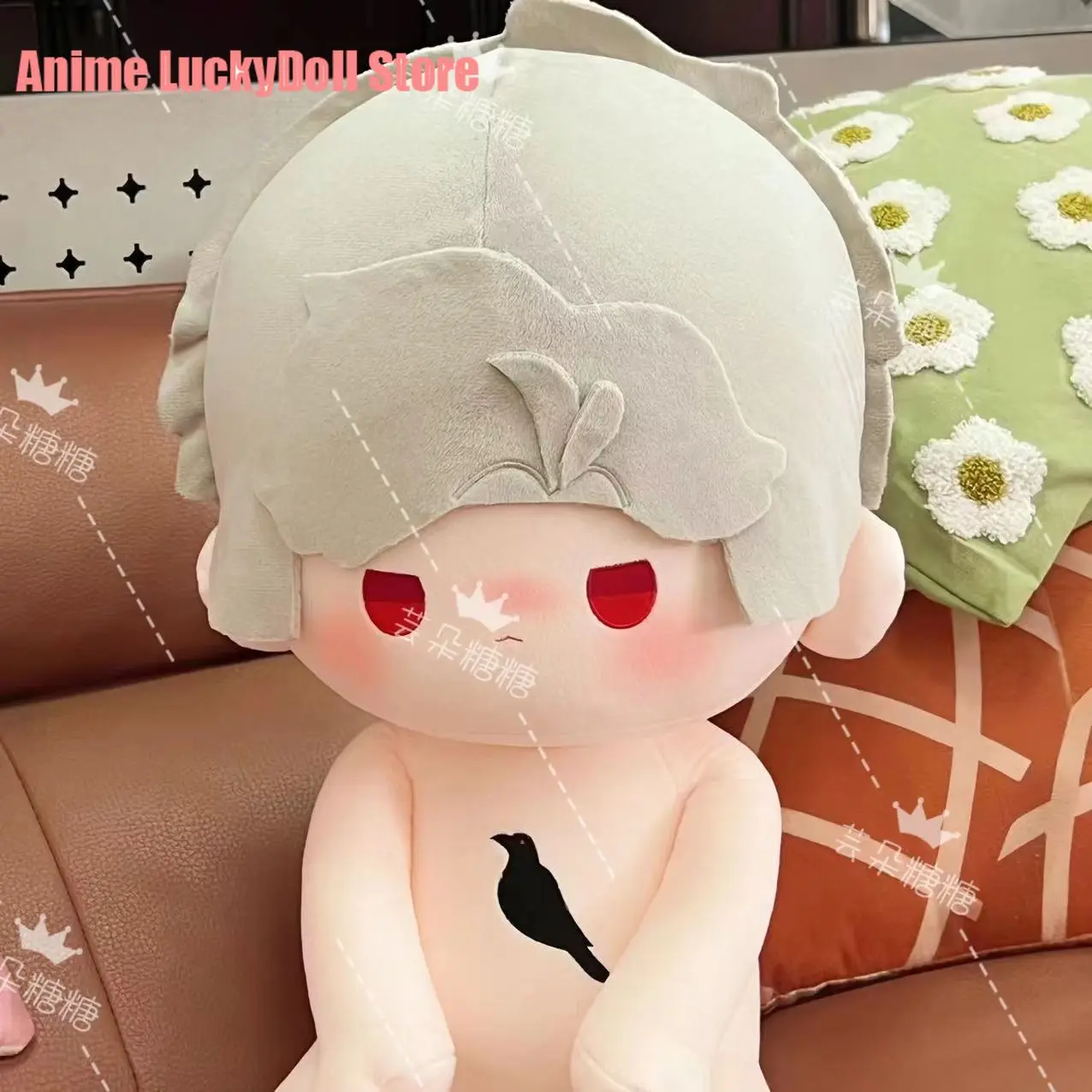 40cm Anime Love and deepspace Qingche Dolls Cartoon Sitting Posture Doll Body Cosplay Toy Kids Gift