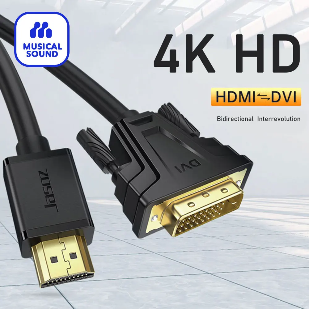 HDMI to DVI Adapter Cable Bi-Directional 24+1 Male to HDMI Male High Speed Adapter Cable Compatible for Raspberry Pi, Roku, Xbox