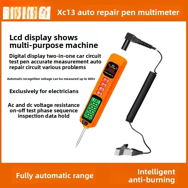 Automobile Tester P…