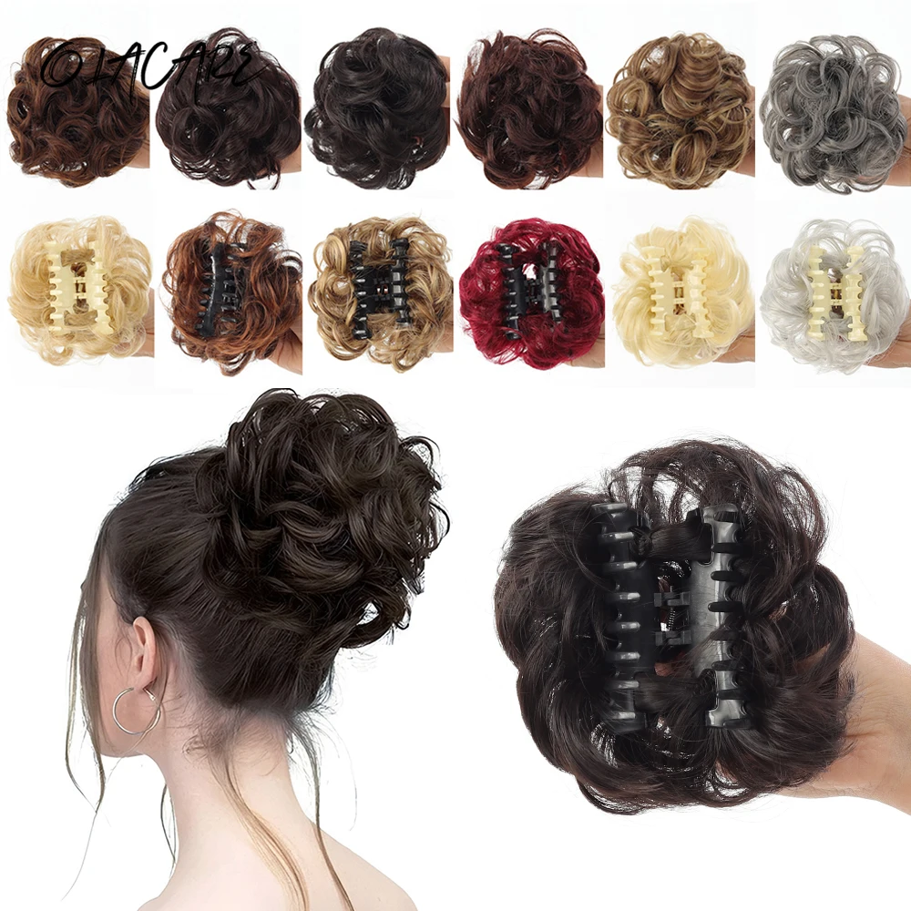 

Синтетический небрежный пучок-шиньон с волнистыми кудрями, накладной хвост, заколка-краб, резинка для волос, накладные пряди для женщин