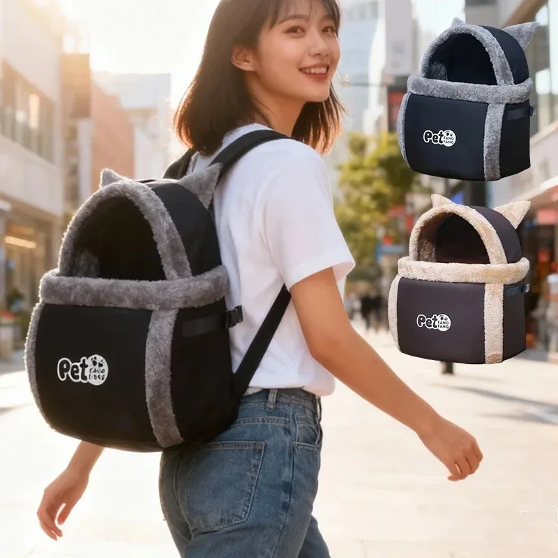 

Portable Large Capacity Winter Warmth & Dog Backpack with Soft Breathable System, 2in 1 Pet Travel Bag for Small Cats and Dogs