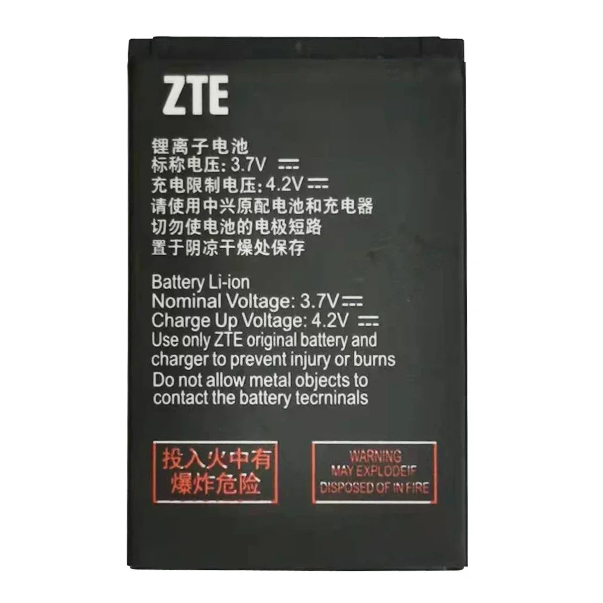 Mini Battery Backup Replacement For ZTE, 3.7V, 1000mAh, Li3710T42P3h553457, High Quality