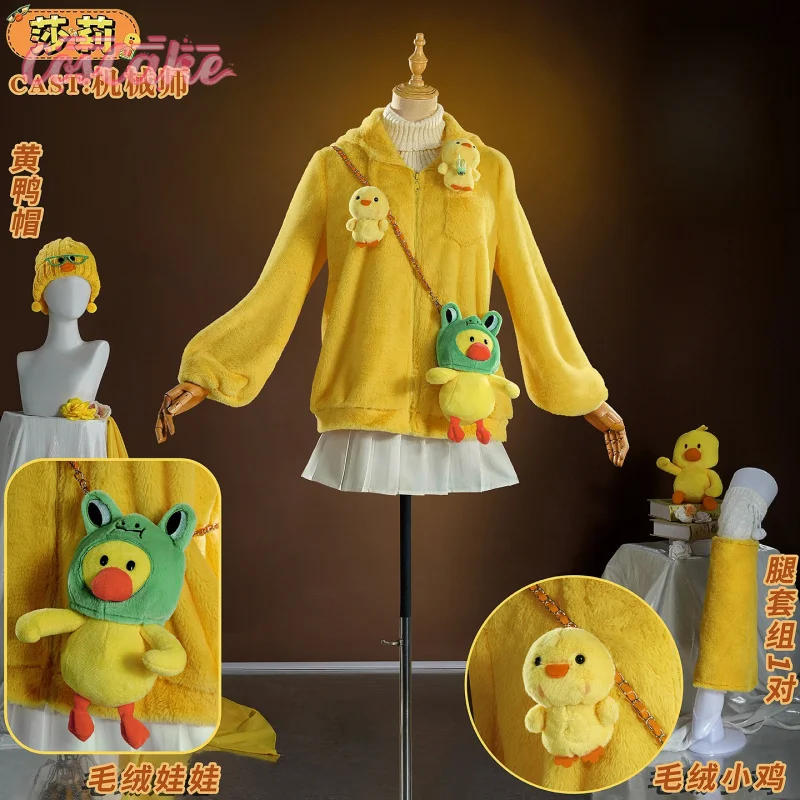 

Identity V Sally Skin Mechanic Cosplay Costume Uniform Halloween Carnival Party Christmas Play Role Clothes Clothing for Women