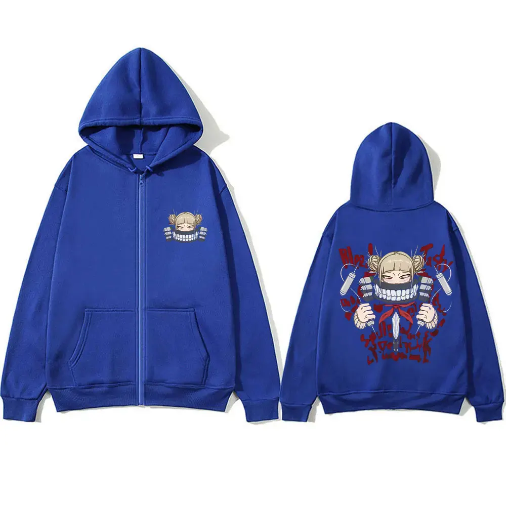 Hot Anime My Hero Academia Zipper Hoodie Cute Kawaii Himiko Toga Zip Up Jacket Men Women Cartoon Manga Cosplay Zip Up Sweatshirt - view 3