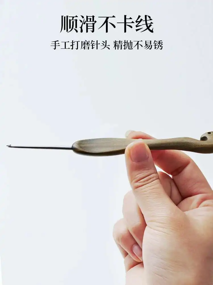 خشب الصندل الأخضر مقبض إبرة كروشيه إبرة تلميع يدوية الفولاذ المقاوم للصدأ إبرة دمية الغزل مواد النسيج