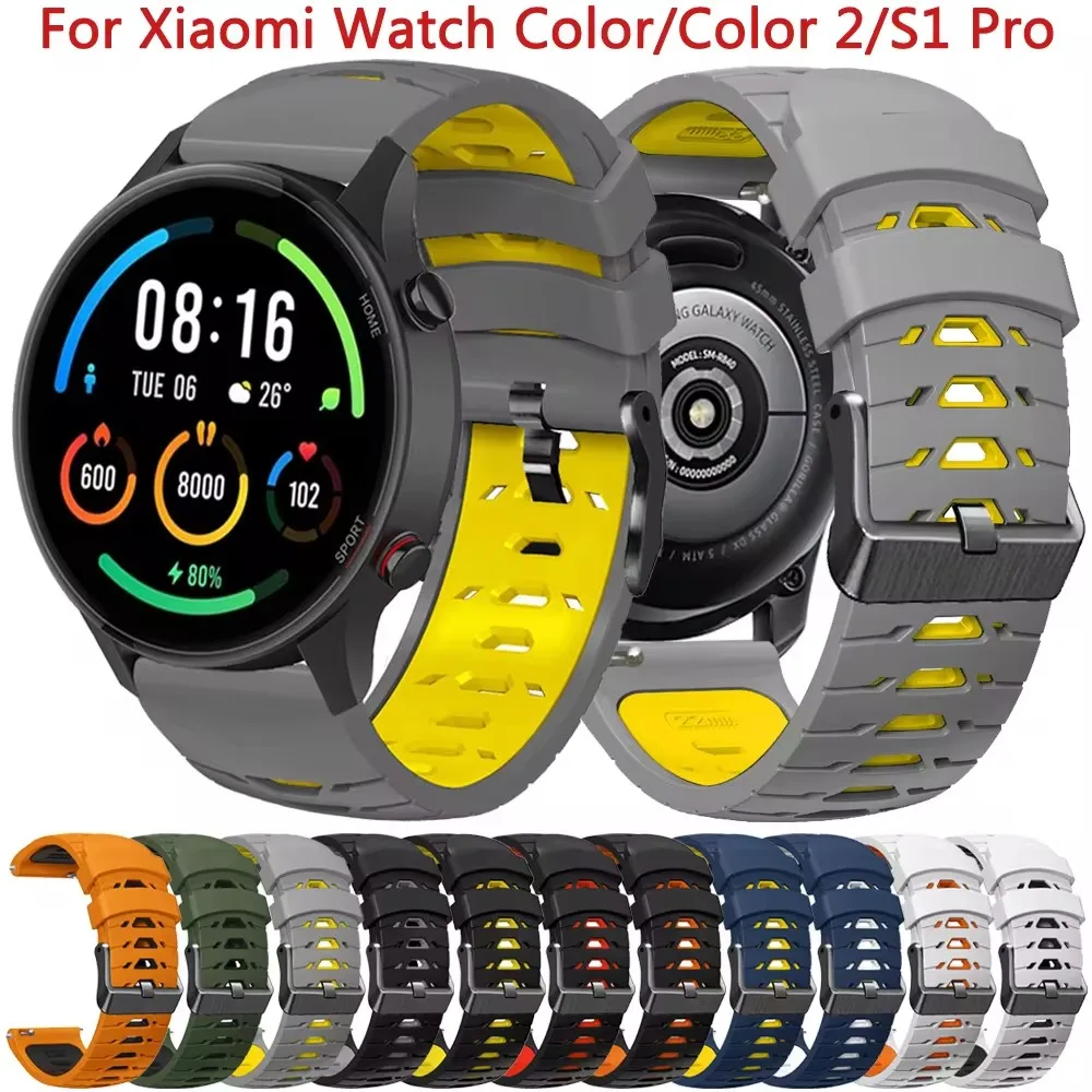 Ремешок силиконовый для Xiaomi Watch S1 Active/Color 2, браслет для умных часов MI Watch глобальная версия, 22 мм