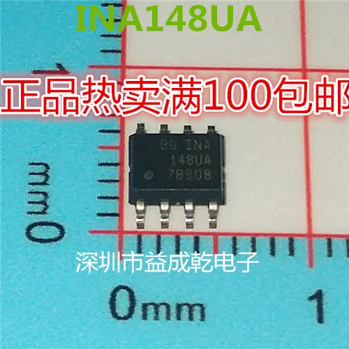 

20pcs original new BBINA148UA INA148UA SOP8 chip