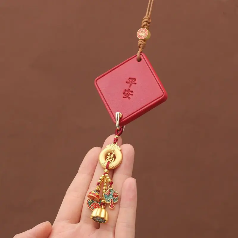 

Car pendant Car pendant Pendant Ping An ancient sand gold personalized handmade car decoration original