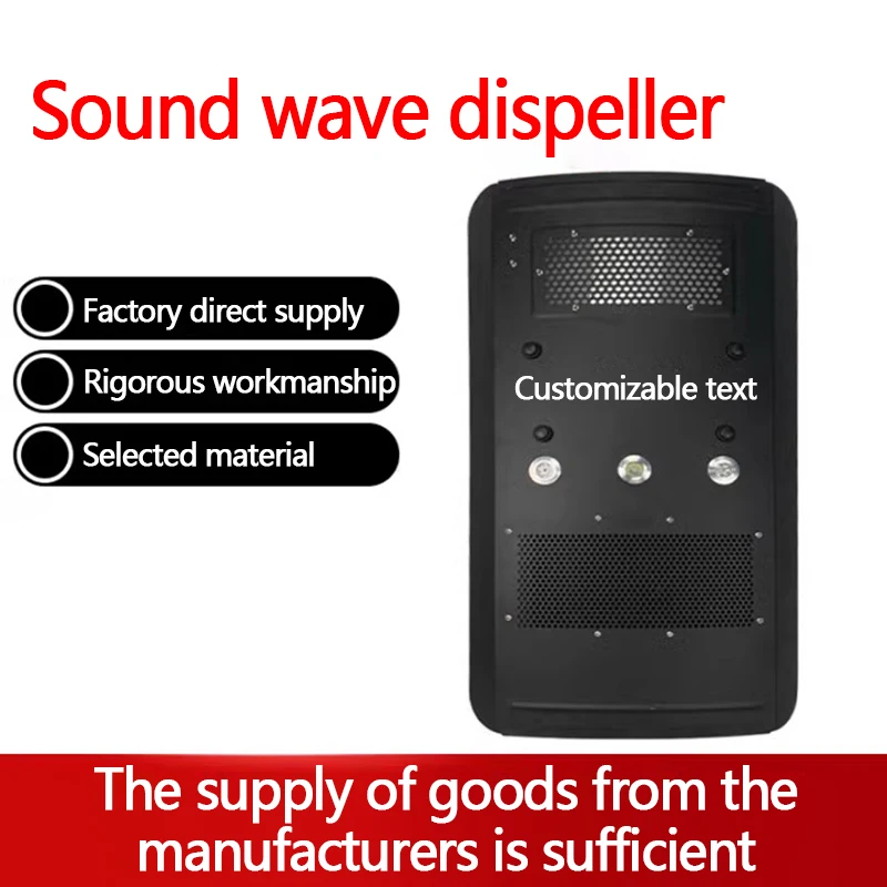 Riot shield multi-function ,Sound wave dispeller, pulsed light shield dazzling dispersing riot shield with Shouting function