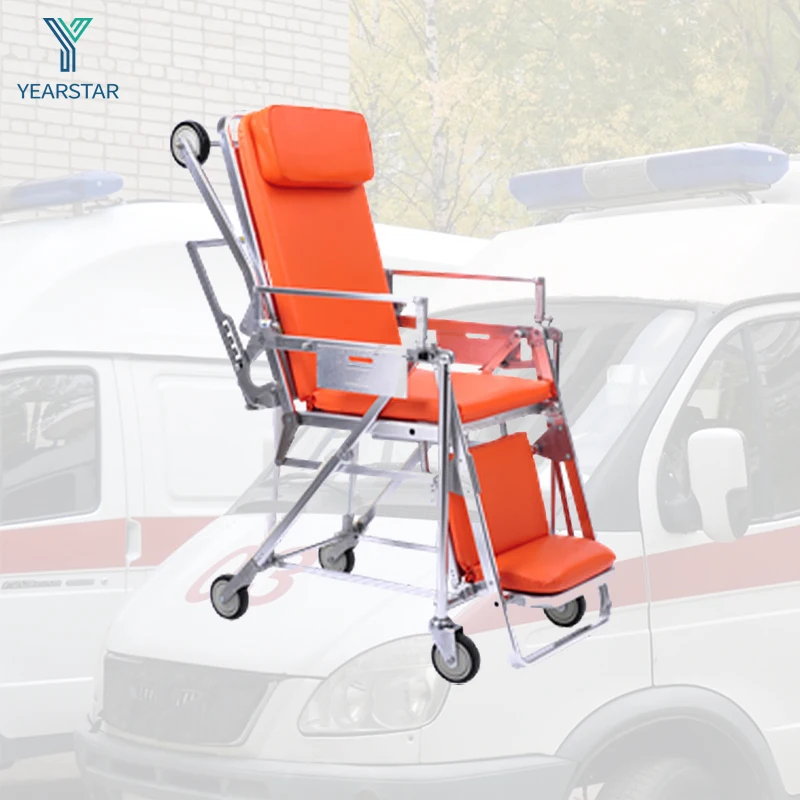 Chair Style first aid suppliers aluminum alloy folding stretcher bed transfer people hospital and emergency used