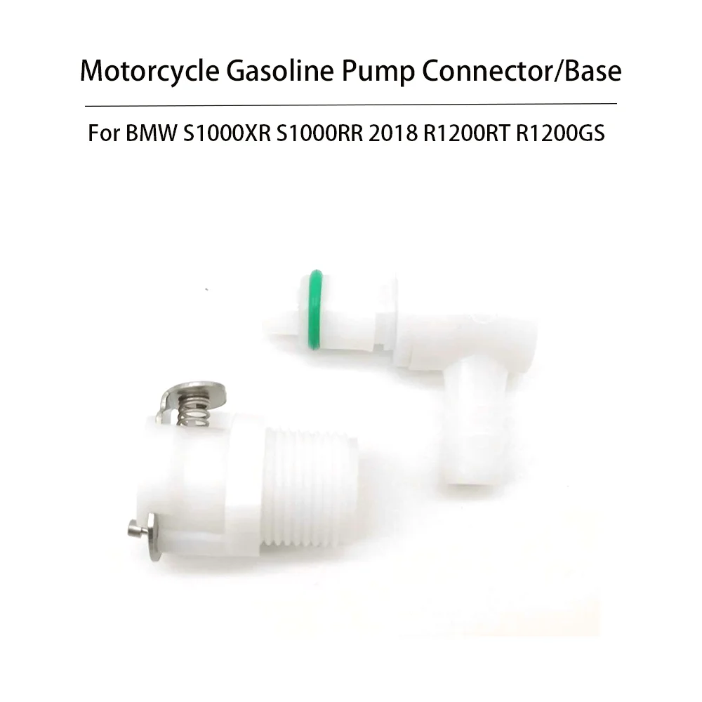 

For BMW S1000XR S1000RR 2018 R1200RT R1200GS 17 K1600GTR K1300S Motorcycle Gasoline Pump Connector/Base Gasoline Pipe Connector