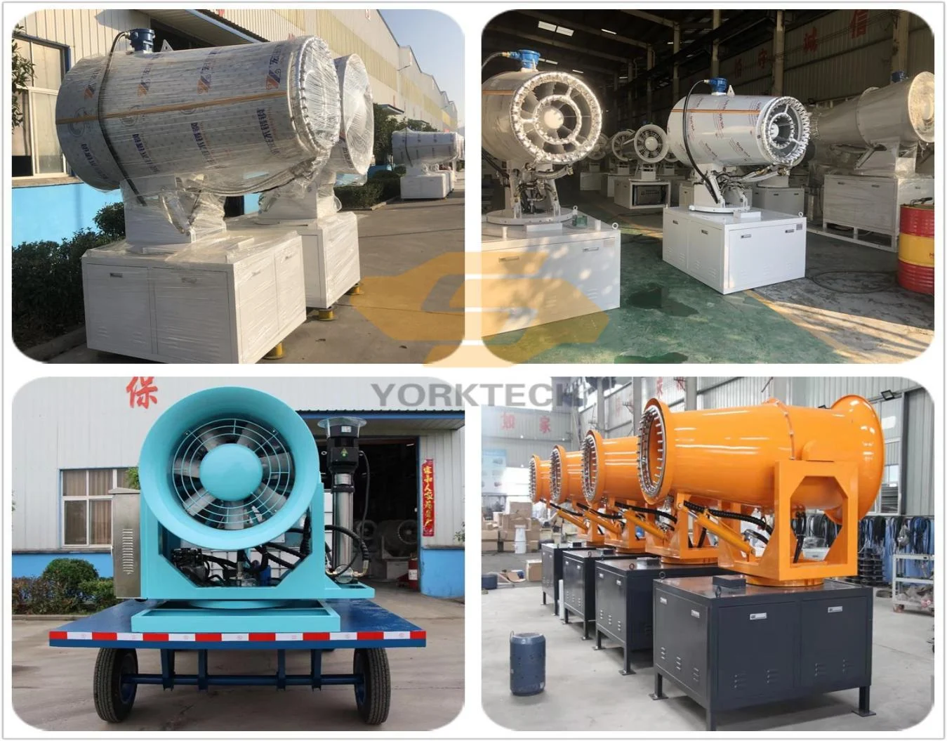 High Quality Water Mist Fog Sprayer Cannon for .Playground