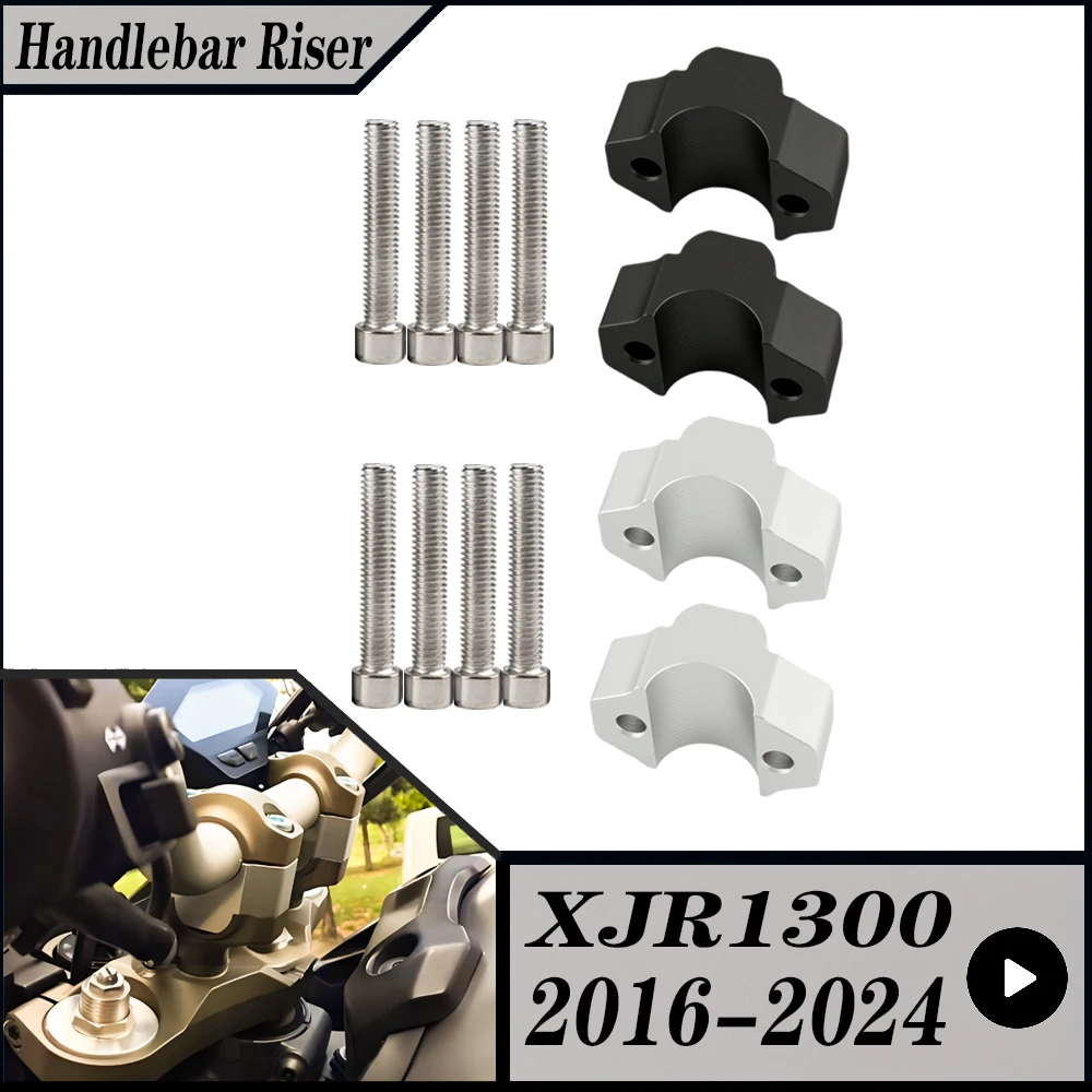 For Yamaha XJR1300 …