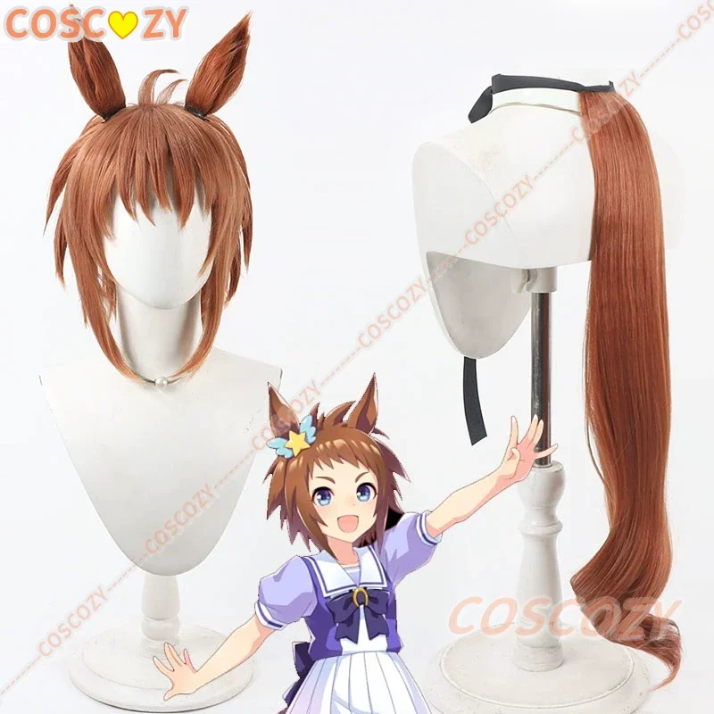 

Biko Pegasus Umamusume Pretty Derby Косплей Парик Ушной Хвост Игра Ролевая Игра Костюм Для Вечеринки Опора Синтетические Волосы Термостойкое Волокно