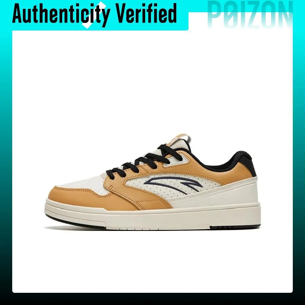 anta-slip-resistant-abrasion-resistant-lightweight-low-top-skateboard-shoes-men's-white-yellow-912318016-5