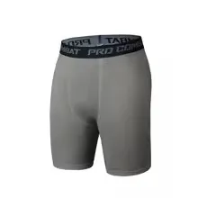 Men's Sports Leggings, Bottoming Shorts, Quick-drying Stretch Fitness, Running, Track and Field, Basketball Training, Compressio view 3