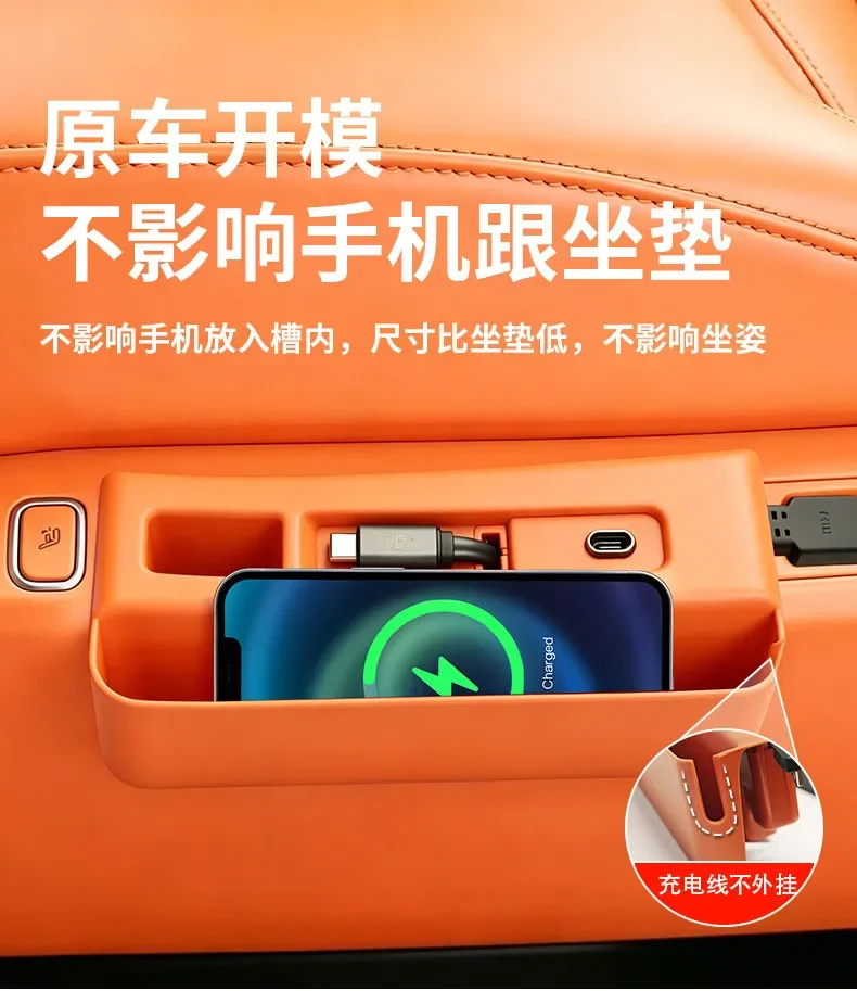 Car Docking Station Fast Charging Telescopic Cable Second Row Seat Expansion Dock Modification For AITO SERES M8 M7 2025 2026 detail image 4