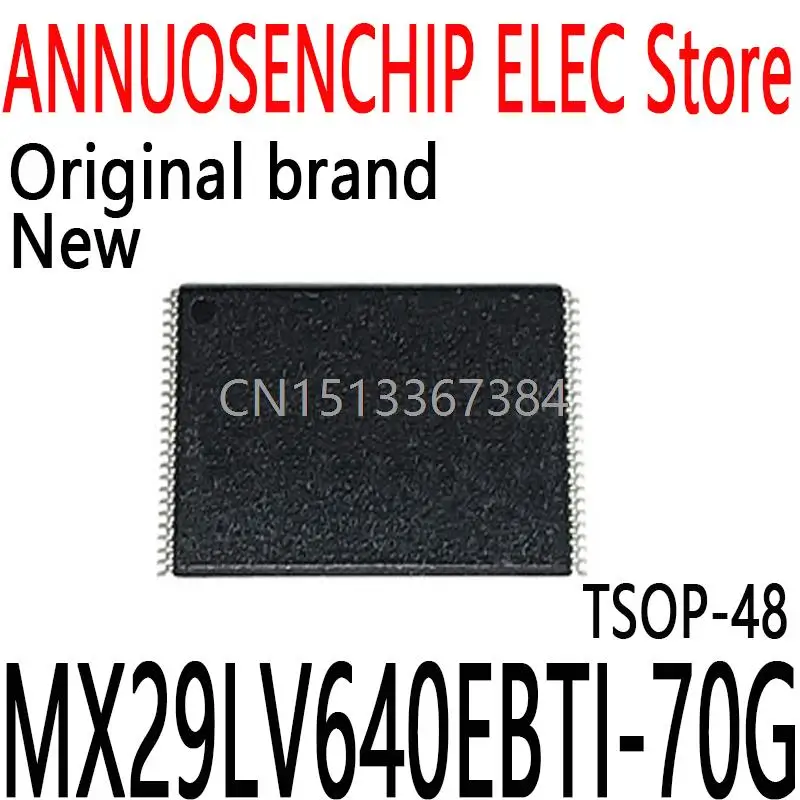 10PCS New and Original MX29LV640 29LV640 TSOP-48 MX29LV640EBTI-70G