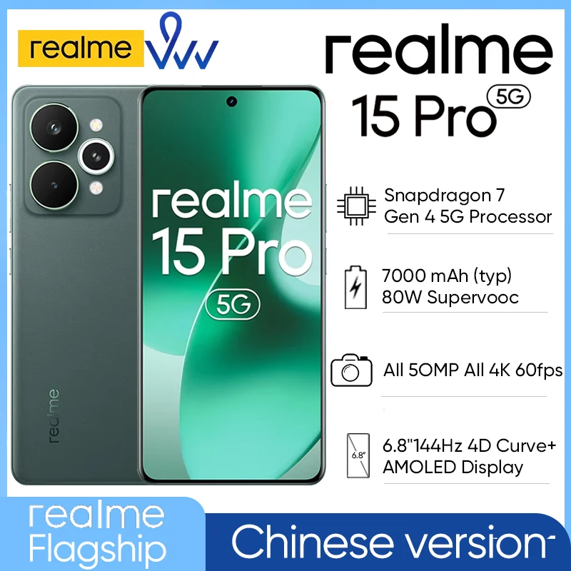 الإصدار الصيني لهاتف ذكي Realme 15 Pro 5G بشاشة 6.8 بوصة 144 هرتز AMOLED وبطارية تيتان 7000 مللي أمبير في الساعة هاتف ذكي Snapdragon 7 Gen 4
