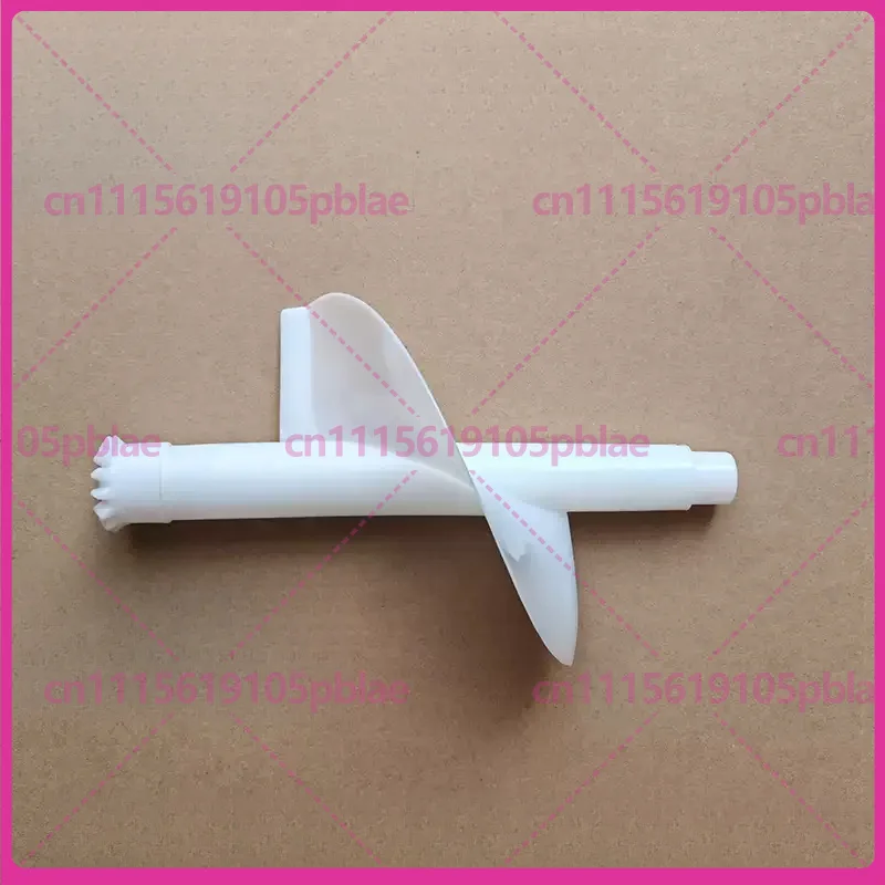 For Icezest X-240 Yimeike X-360 Lisong Slush Machine, Mixing Shaft Repair Accessories