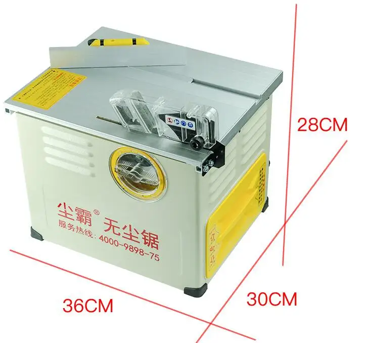 Dust-free Saw CBTS-150E Upgrade Dust-free Table Saw Multifunctional Decoration Saw Floor Cutting Saw