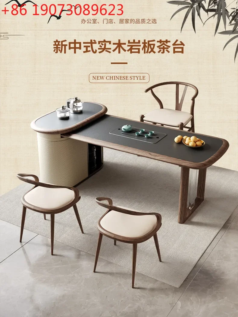 

Chinese style tea table solid wood tea table and chair combination living room home office tea table