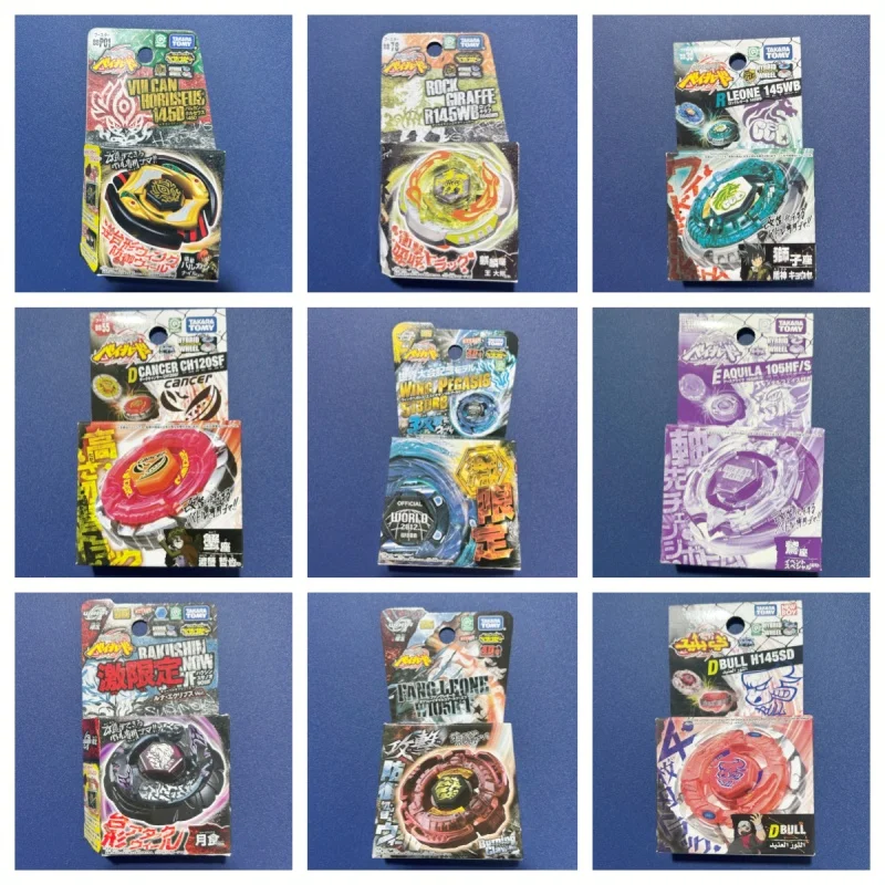 Beyscollector TAKARA TOMY BB-28 BB-43