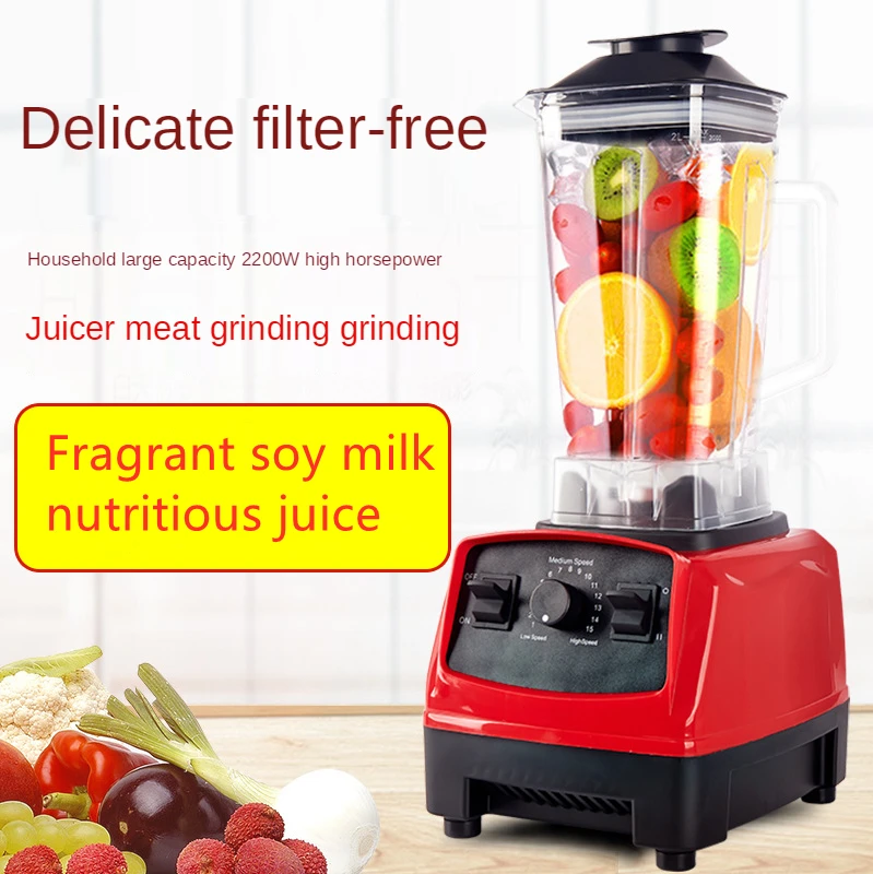 

2L Multi-functional commercial wall-breaking household Nutritional Cooking Juicer Blender Five-grain rice paste soy milk machine