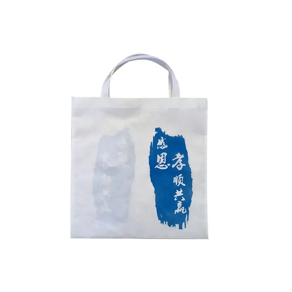 Reusable Grocery Shopping Cloth Bags Sublimation Polyester Blank for Heat Transfer Iron on DIY Gift
