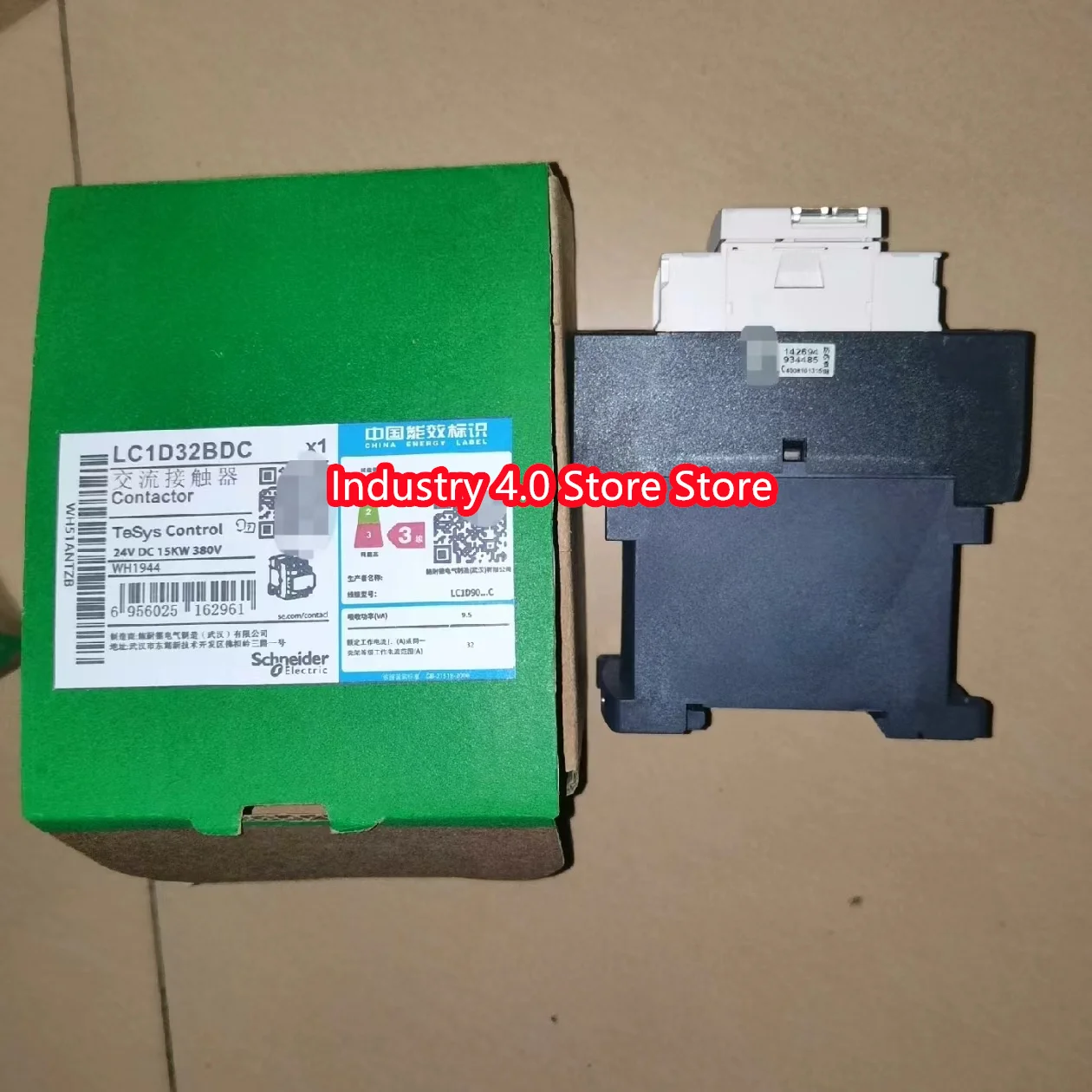 Muslimb, muslimb, originale, In stock