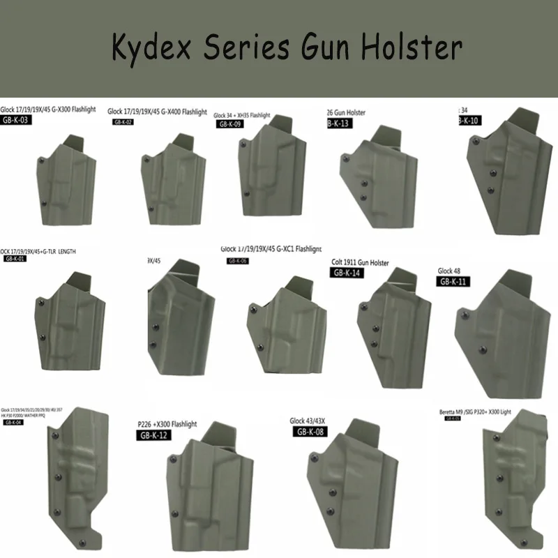 Тактический Kydex для Glock 17/19/43/45 Beretta M9 P229 P226 1911 X400/X300/TLR светильник чехол быстросъемный туристический