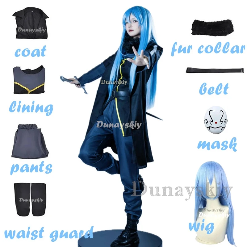 Rimuru Tempest Cosplay Anime That Time I Got Reincarnated As A Slime Costume Halloween Uniform Trench Wig Mask Set