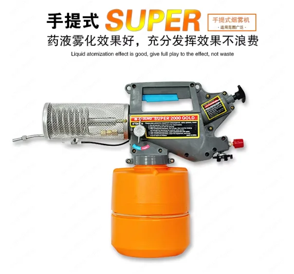 Portable Handheld Fogger Machine for Home, Disinfection & Mosquito Control, Easy-Use Mini Smoke Sprayer for Indoor Outdoor