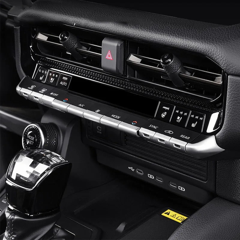 

Декоративная посеребренная блестящая наклейка для центральных кнопок управления для Toyota Land Cruiser Prado 250 Series 2026 2025 2024