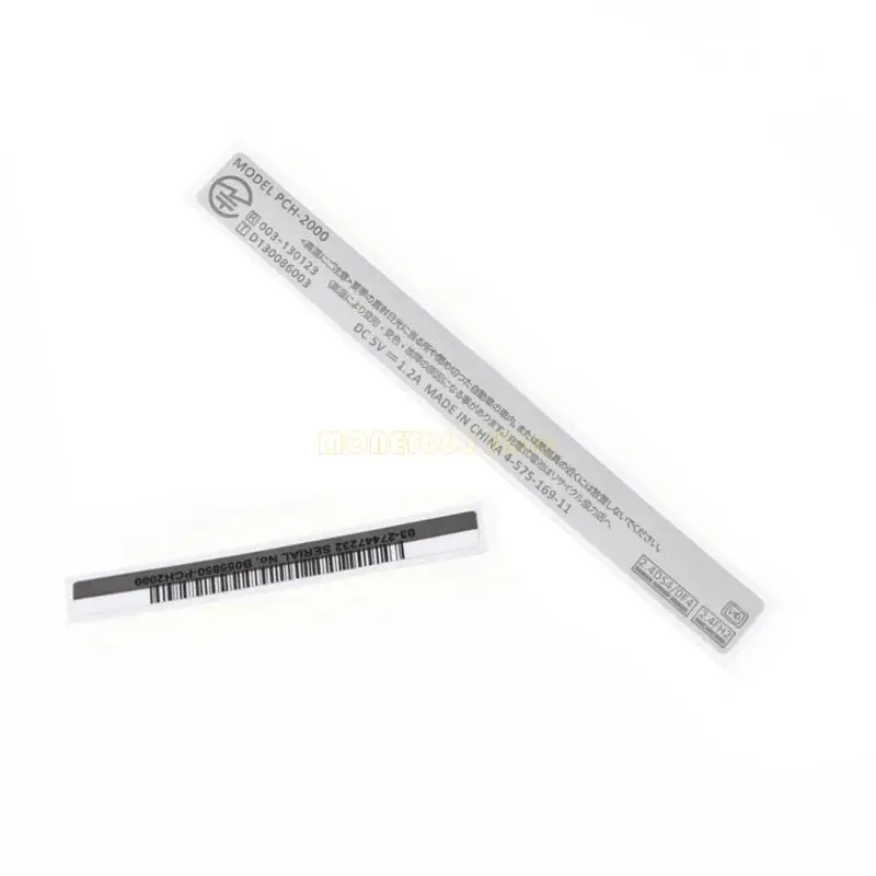 F62C 호스트 밀봉 레이블 교체 콘솔 장식 스티커