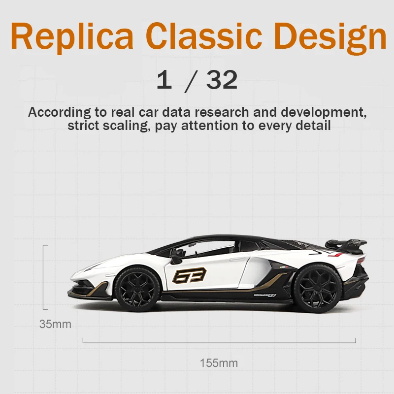 CCA 1:32 Lamborghini Aventado SVJ63 simulation alloy die-casting model display bottom car model seat set collection gift