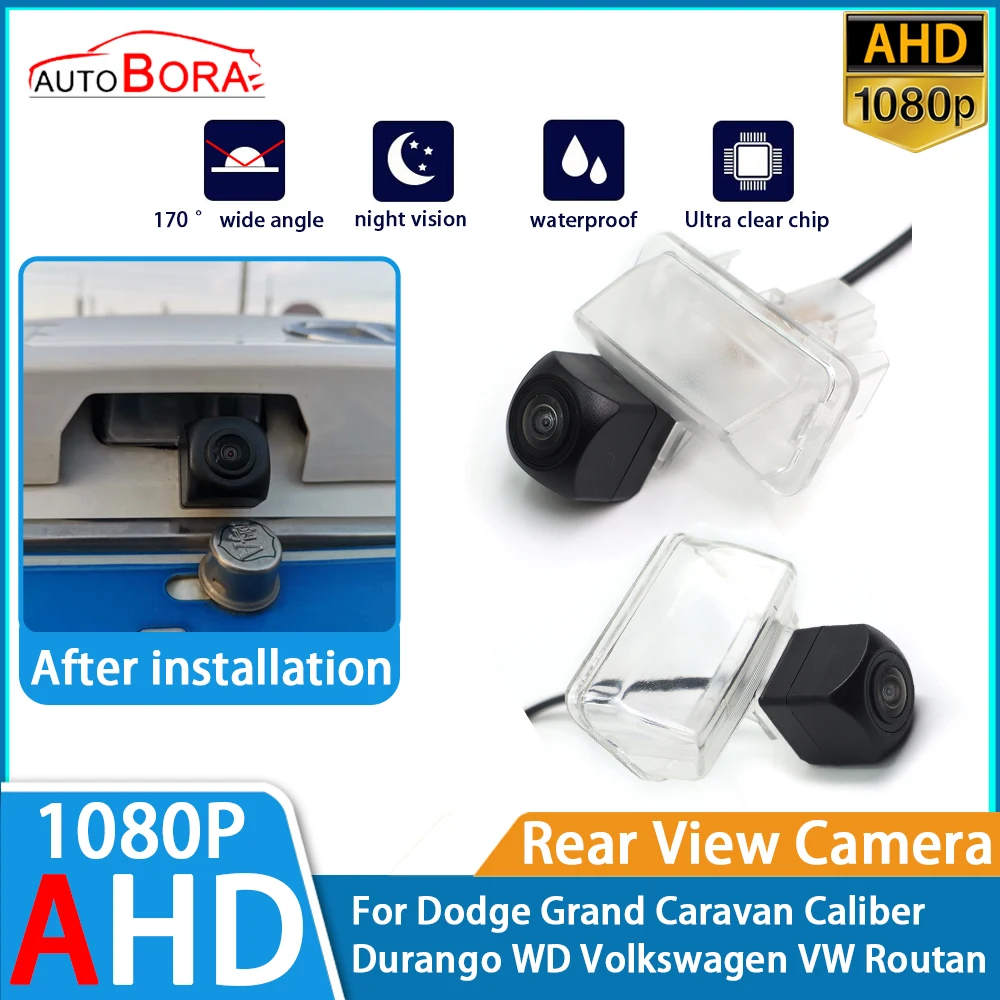 Reverse Parking Car Rear View Camera AHD 1080P Night Vision for Dodge Grand Caravan Caliber Durango WD Volkswagen VW Routan