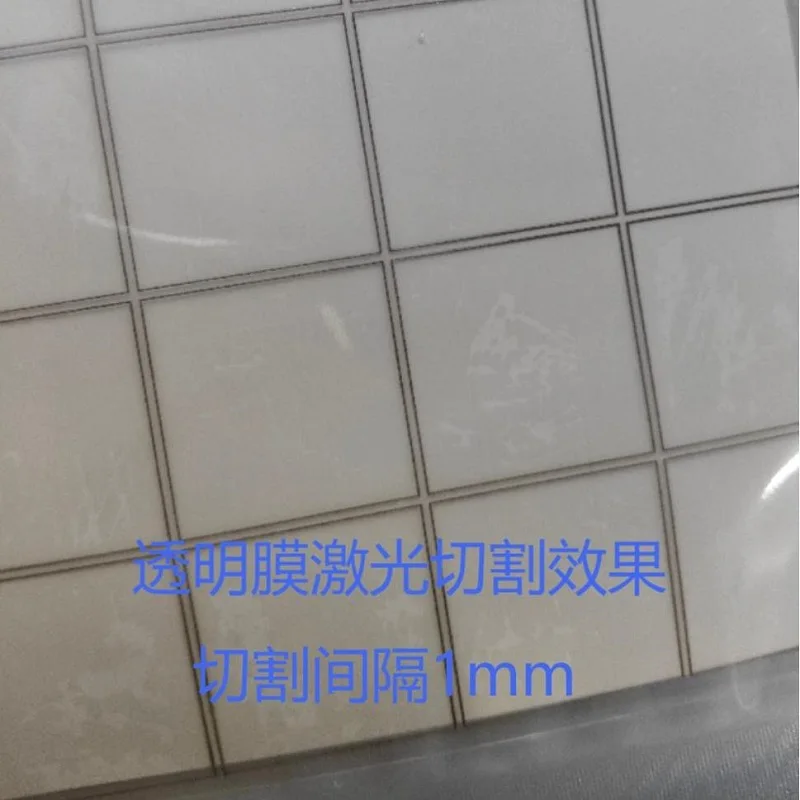 

240x190mm ITO transparent conductive film flexible substrate low square resistance shielding