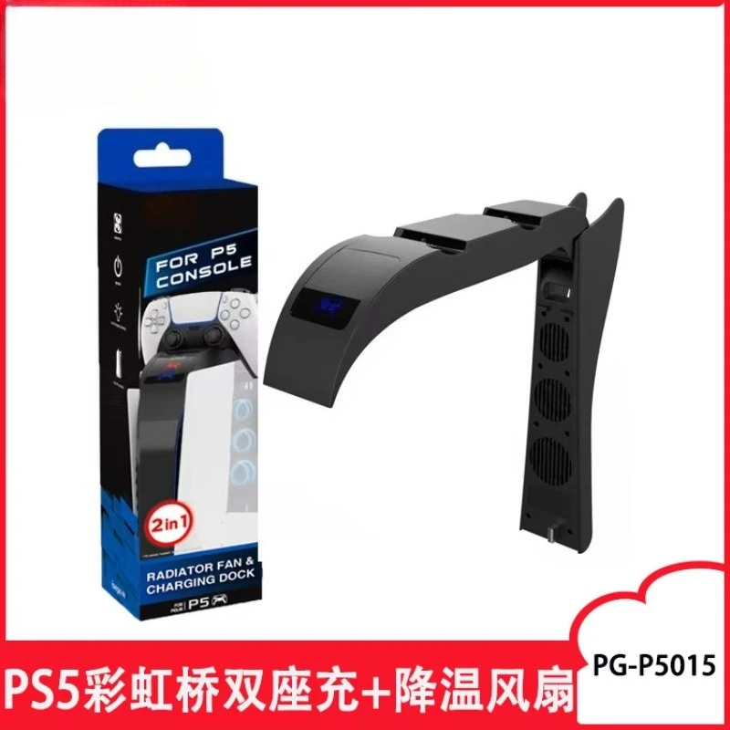 for IPEGA PG-P5015 New 2-in-1 PS5 Vertical Cooling Fan Dual Controller Charging Headphone Hanger 3-Fan Station Charger for PS5