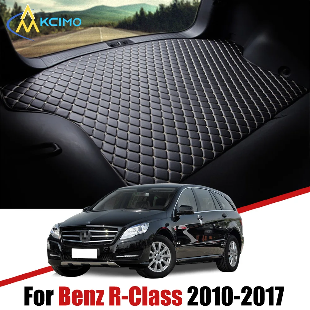 

For Benz R-Class 2010-2017 Artificial Leather Car Trunk Mat Rear Trunk Cargo Protective Mat Car Interior Accessories