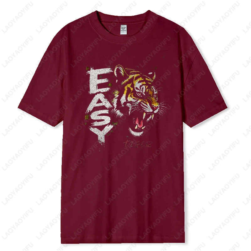 Easy Tiger Head Grunge Graffiti Fun Design Urban Jungle Cat Tops Bold Street Style Animal Printable Tshirt Men Women Cotton Tees
