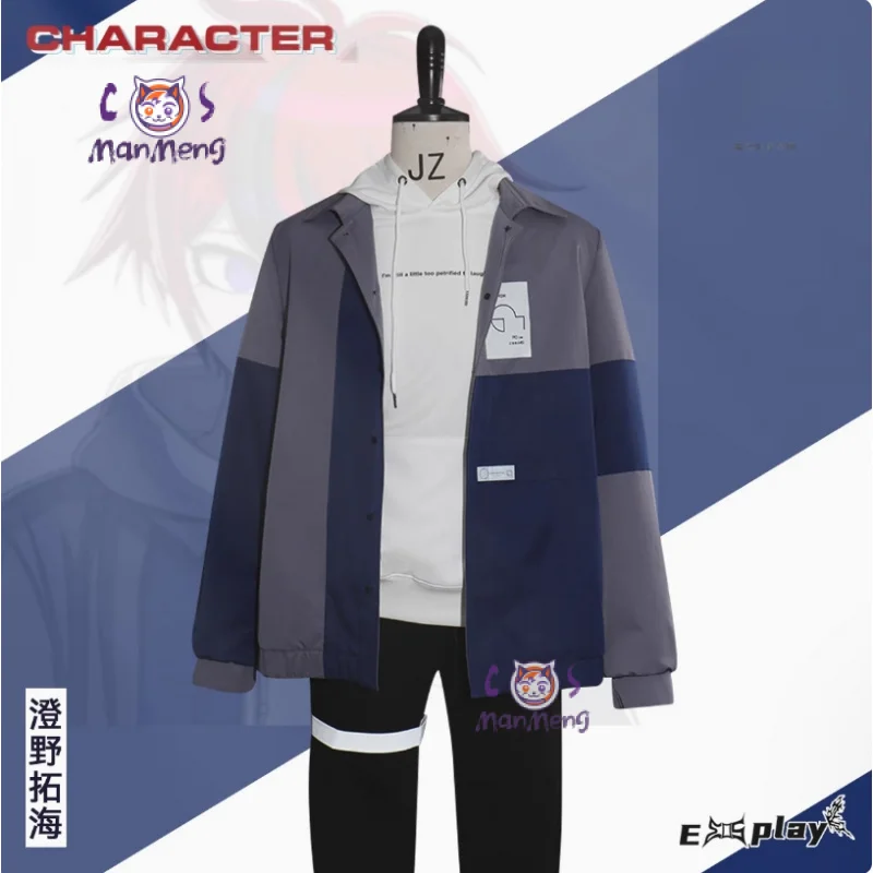 The Hundred Line - أكاديمية الدفعة الأخيرة - سومينو تاكومي أزياء تنكرية بقلنسوة وسراويل موحدة للهالوين للرجال والنساء بدلة غير رسمية