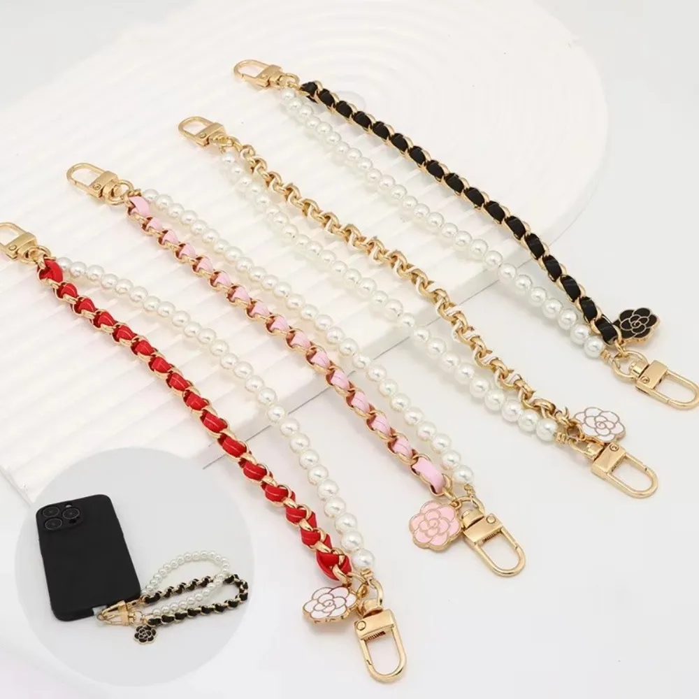New 26cm Phone Lanyard Camellia Leather Pearl Cell Phone Strap Rope Pendant Metal Key Chain Mobile Phone Charm Bracelet Chain