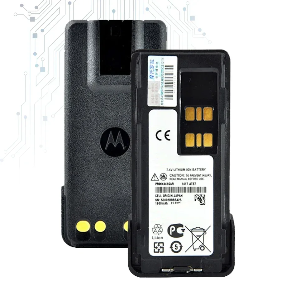 

PMNN4415/PMNN4416 Battery 1650mAh For Motorola DP2400, DP-2400, DP2600, DP-2600, XIR P6600, XIR P6620