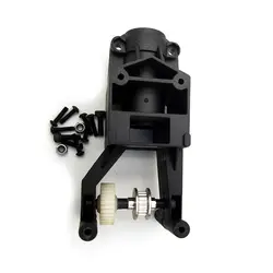 TAROT 500 Tail Boom Mount for Trex align 500 ESP PRO Belt Drive RC Helicopter